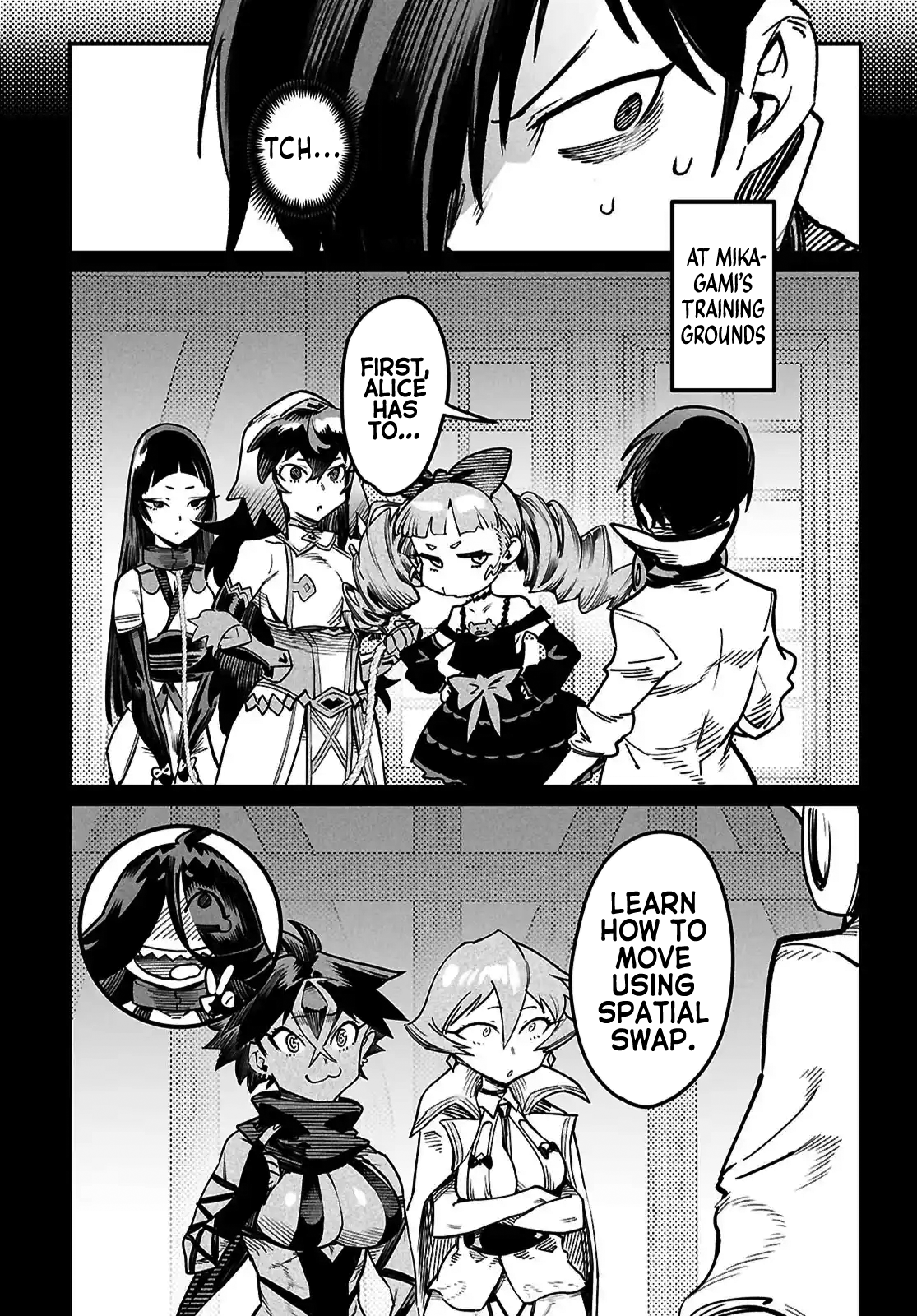 Reincarnation Colosseum, Chapter 29 image 16
